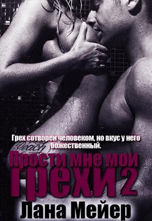 алекс д и лана мейер биография. 602059aa 1525 4258 a723 6a694a4c8ad2 big. алекс д и лана мейер биография фото. алекс д и лана мейер биография-602059aa 1525 4258 a723 6a694a4c8ad2 big. картинка алекс д и лана мейер биография. картинка 602059aa 1525 4258 a723 6a694a4c8ad2 big. Лана Мейер – псевдоним; настоящее имя – неизвестно; США, Лос-Анджелес; 1993 – алекс д и лана мейер биография. 602059aa 1525 4258 a723 6a694a4c8ad2 big. алекс д и лана мейер биография фото. алекс д и лана мейер биография-602059aa 1525 4258 a723 6a694a4c8ad2 big. картинка алекс д и лана мейер биография. картинка 602059aa 1525 4258 a723 6a694a4c8ad2 big. Лана Мейер – псевдоним; настоящее имя – неизвестно; США, Лос-Анджелес; 1993 –