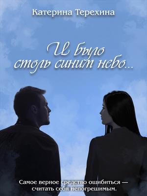 612e1f76-1ae2-4413-8b95-ac3a6578eb8d_big.jpg