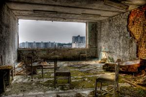 ПРИПЯТЬ