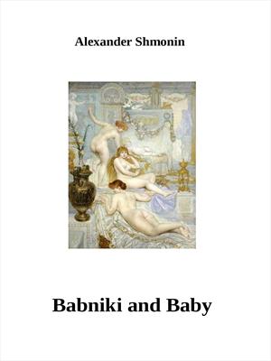 Babniki and Baby