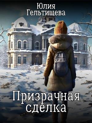 7dc0b30a-73a9-45f3-9a63-19ba5f81b70d_big.jpg