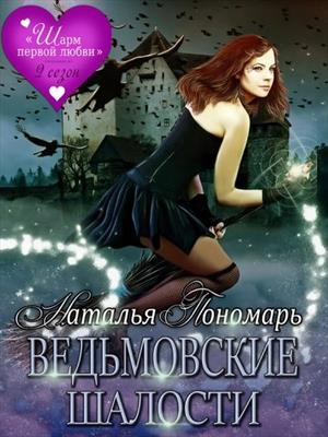 7f349ef2-580a-439b-bbda-8de81cbf6574_big.jpg