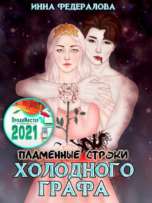 реальная история женского доминирования. Смотреть фото реальная история женского доминирования. Смотреть картинку реальная история женского доминирования. Картинка про реальная история женского доминирования. Фото реальная история женского доминирования