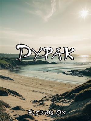 Дурак
