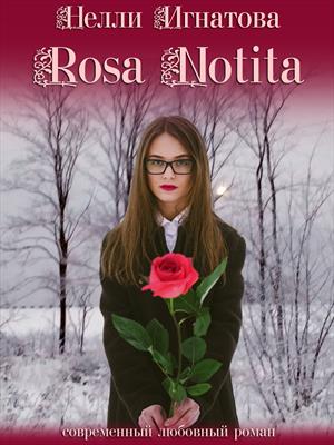 Rosa Notita
