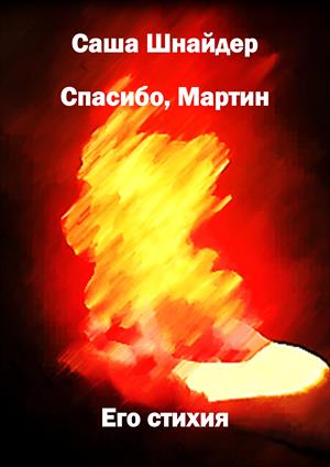 8823d28f-d6aa-4afe-a4bb-8c71a4a8a9d2_big.jpg