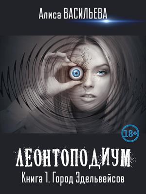89c8bc63-64cc-45b5-8510-a62de5ee6f28_big.jpg