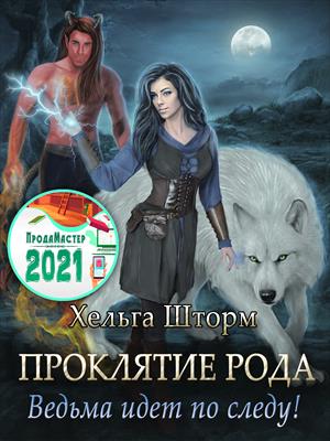 8bd67e3a-6bd4-4f30-ab0b-66f528348a63_big.jpg