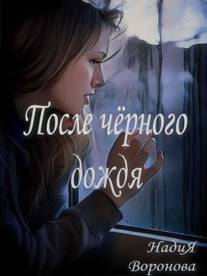 9fe9a325-2214-4697-9ac7-4cb2d6cb19df_big.jpg
