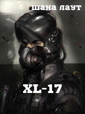 Xl-17