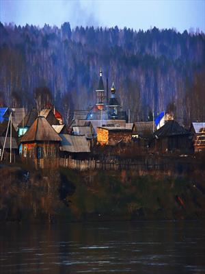 Анархист