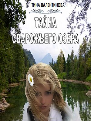 aa840606-d11d-43ba-8b09-9280a66f5f4c_big.jpg