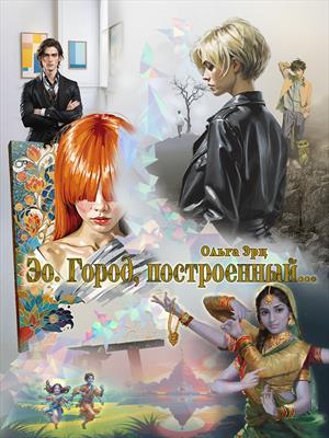 ad0fb8ac-ef8f-4454-be47-ffa5f57f75cd_big.jpg