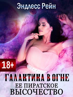 ad591b8d-3e2d-4518-8fff-663e4acb8fa3_big.jpg