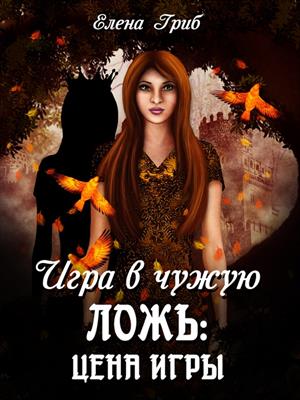 b3086160-9a81-4a76-9a47-70c2dabe632d_big.jpg