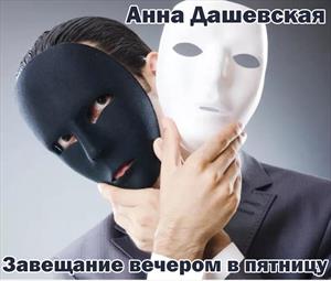 b6599cd0-96ca-4c65-9706-14923198d78f_big.jpg