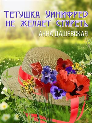 b8209f0e-d140-47c5-8745-e83ef51ec86b_big.jpg