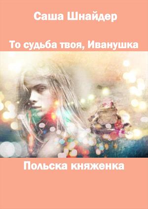 b94017dd-db34-4809-bec5-00e281241e5a_big.jpg
