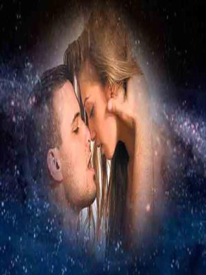 "НО ТО БЫЛА НЕ ТЫ"