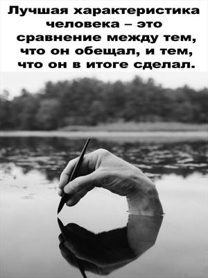 Напрасно заключённый договор.