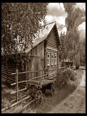Первый деревенский