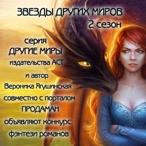 c9e86cf3-0359-4e02-a1d6-83ddc649a37e_big.jpg