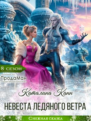 Купить Книги Анны Матвеевой