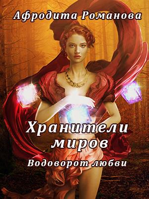 реальная история женского доминирования. Смотреть фото реальная история женского доминирования. Смотреть картинку реальная история женского доминирования. Картинка про реальная история женского доминирования. Фото реальная история женского доминирования
