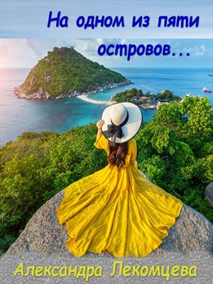 d9f0050a-4b49-4ebe-873f-c607de8c6578_big.jpg