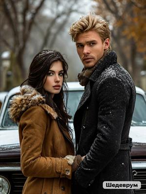 Подснежники для Насти