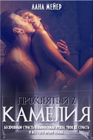 алекс д и лана мейер биография. dbcbc284 c390 45a2 ac07 391228015b5c big. алекс д и лана мейер биография фото. алекс д и лана мейер биография-dbcbc284 c390 45a2 ac07 391228015b5c big. картинка алекс д и лана мейер биография. картинка dbcbc284 c390 45a2 ac07 391228015b5c big. Лана Мейер – псевдоним; настоящее имя – неизвестно; США, Лос-Анджелес; 1993 – алекс д и лана мейер биография. dbcbc284 c390 45a2 ac07 391228015b5c big. алекс д и лана мейер биография фото. алекс д и лана мейер биография-dbcbc284 c390 45a2 ac07 391228015b5c big. картинка алекс д и лана мейер биография. картинка dbcbc284 c390 45a2 ac07 391228015b5c big. Лана Мейер – псевдоним; настоящее имя – неизвестно; США, Лос-Анджелес; 1993 –