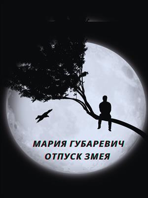 df9dc100-c3b8-483e-bb44-9d9b4475029d_big.jpg