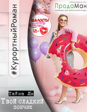 ee9c83c1-c64b-4aa0-b871-62127ece240b_big.jpg