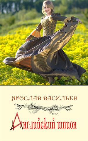 f385918f-56ce-4c54-9474-70b740fa6aa1_big.jpg