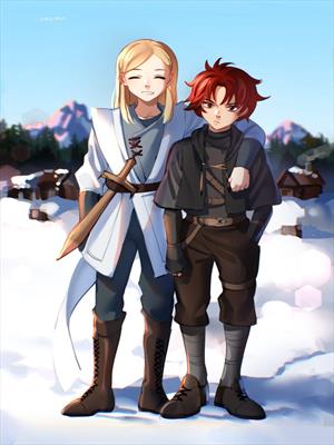 Мгла Пламенных Небес