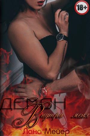 алекс д и лана мейер биография. f5c6b66b 9267 4449 a7d1 a96c1a1561a3 big. алекс д и лана мейер биография фото. алекс д и лана мейер биография-f5c6b66b 9267 4449 a7d1 a96c1a1561a3 big. картинка алекс д и лана мейер биография. картинка f5c6b66b 9267 4449 a7d1 a96c1a1561a3 big. Лана Мейер – псевдоним; настоящее имя – неизвестно; США, Лос-Анджелес; 1993 – алекс д и лана мейер биография. f5c6b66b 9267 4449 a7d1 a96c1a1561a3 big. алекс д и лана мейер биография фото. алекс д и лана мейер биография-f5c6b66b 9267 4449 a7d1 a96c1a1561a3 big. картинка алекс д и лана мейер биография. картинка f5c6b66b 9267 4449 a7d1 a96c1a1561a3 big. Лана Мейер – псевдоним; настоящее имя – неизвестно; США, Лос-Анджелес; 1993 –