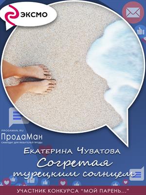 f675940e-a3cf-4a51-a652-fa1d1d6253e5_big.jpg