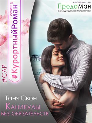 ff091927-f944-4803-ab3e-2c2ff86bd615_big.jpg