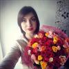 Рина Мати Рина Мати