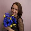Екатерина Кокурина Екатерина Кокурина