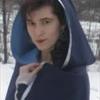 Наталь 13