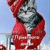 Ольга Ольга