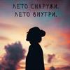 АняМир АняМир