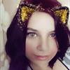 Римма Димитриева Римма Димитриева