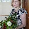 Хёг Хельга Рогнарёковна