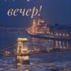 ElenaSl