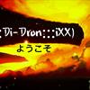 DiDronixx DiDronixx