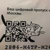 Варя Лёшкина Варя Лёшкина