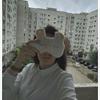 Алиса Лисицина