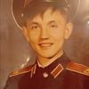 Васильченко Д. Н.
